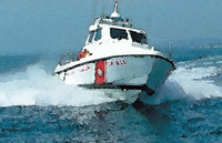 Il ruolo delle forze dell'ordine in mare: esperienze a confronto